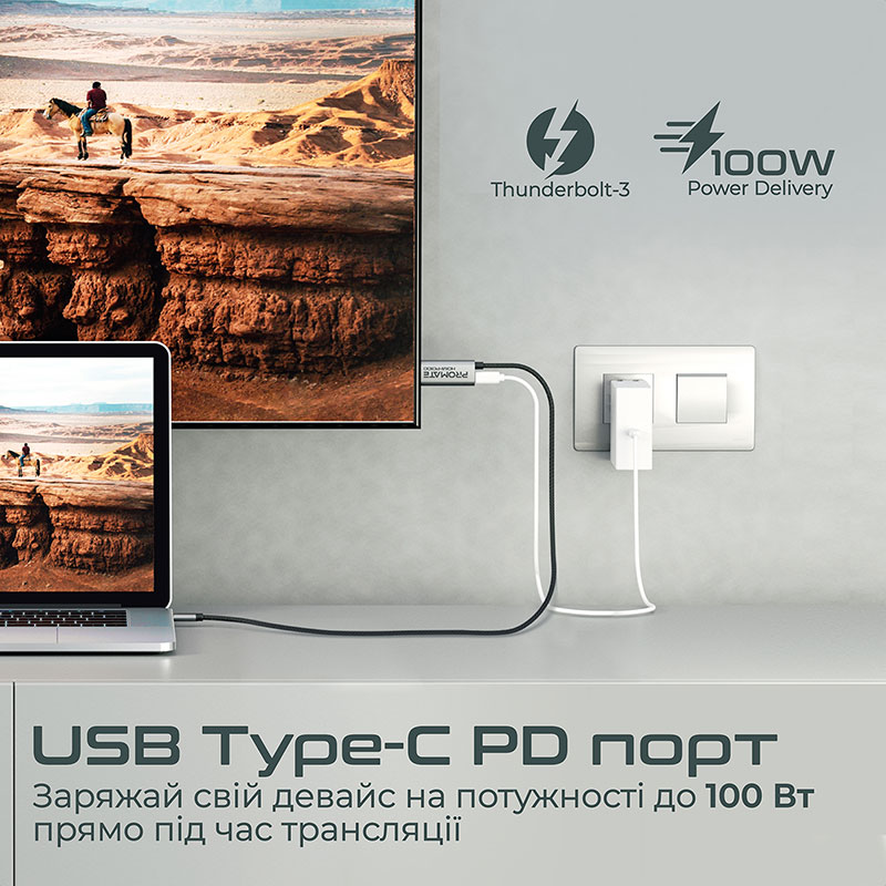 Кабель Promate HDMI-PD100 USB-C to HDMI/USB-C in 1.8 м Grey (hdmi-pd100.grey) Длина 1.8