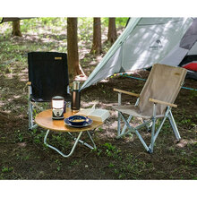 Кресло NATUREHIKE Shangye NH19JJ004 Black (6927595739297)