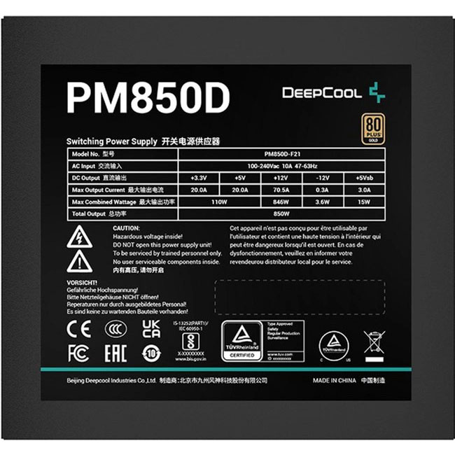 Блок питания DEEPCOOL PM850D (R-PM850D-FA0B-EU) 850W Мощность 850