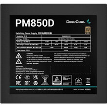 Блок питания DEEPCOOL PM850D (R-PM850D-FA0B-EU) 850W