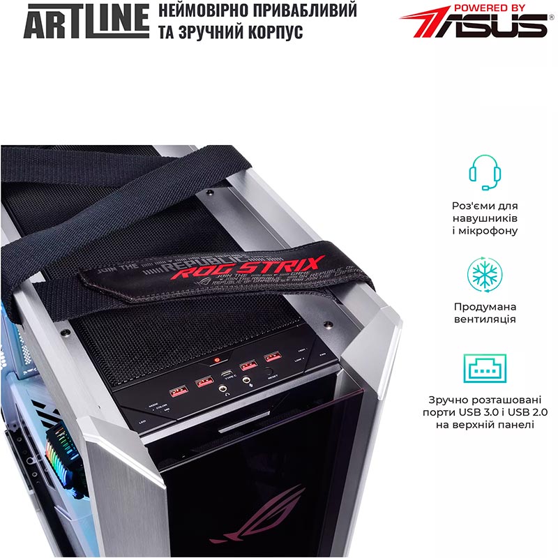 Комп'ютер ARTLINE Overlord STRIXv124Winw Чіпсет TUF GAMING X670E-PLUS WIFI