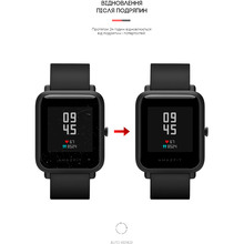 Захисна плівка Armorstandart для Amazfit Watch Bip S 6 шт. (ARM60024)