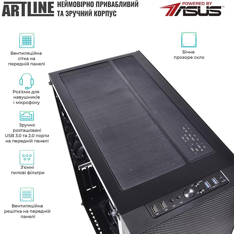 Зовнішній вигляд Комп'ютер ARTLINE WorkStation W99v59Win