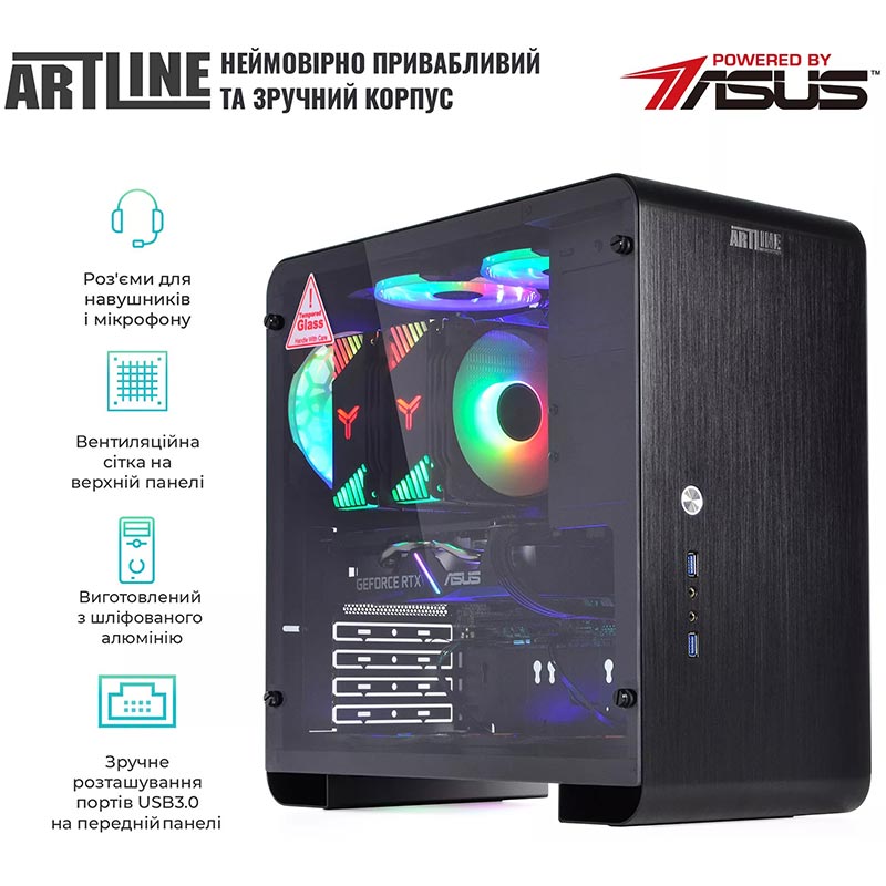 Комп'ютер ARTLINE Gaming X59v32 Чіпсет PRIME B660M-A D4