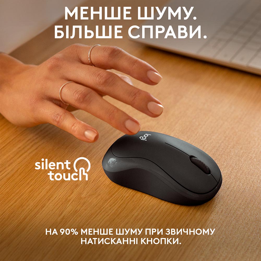 Мышь LOGITECH M240 Silent Bluetooth Graphite (910-007119) Беспроводное подключение Bluetooth