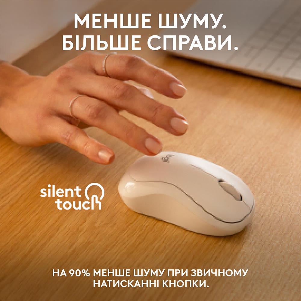 Мышь LOGITECH M240 Silent Bluetooth Off White (910-007120) Беспроводное подключение Bluetooth