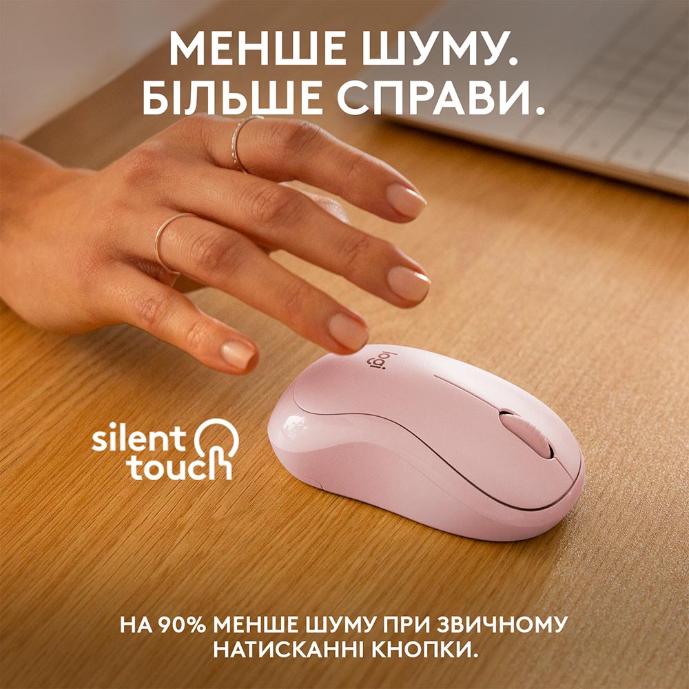 Мышь LOGITECH M240 Silent Bluetooth Rose (910-007121) Беспроводное подключение Bluetooth