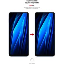 Захисна плівка ArmorStandart Anti-Blue для TECNO Pova 4 (ARM65712)