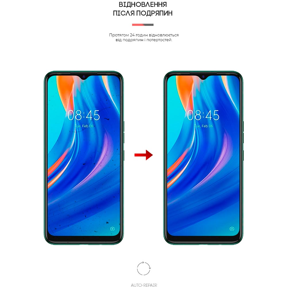 Захисна плівка ArmorStandart Anti-Blue для Tecno Spark 7 (ARM61834) Тип плівка