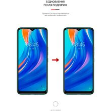 Захисна плівка ArmorStandart Anti-Blue для Tecno Spark 7 (ARM61834)