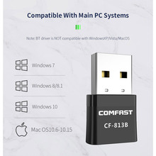 Wi-Fi адаптер COMFAST CF-813B