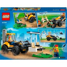 Конструктор LEGO City Экскаватор 148 деталей (60385)