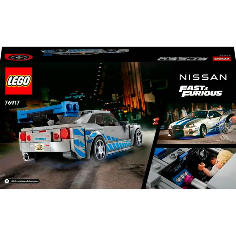 Конструктор LEGO Speed Champions "Двойной форсаж" Nissan Skyline GT-R (R34) 319 деталей (76917) Тематика транспорт