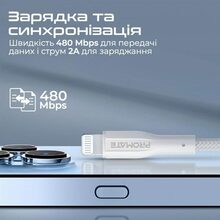 Кабель Promate xCord-Ai USB - Lightning 2А 1 м White (xcord-ai.white)