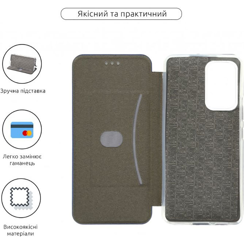 Чохол Armorstandart G-Case для Samsung Galaxy A53 Blue (ARM60894) Тип чохол-книжка