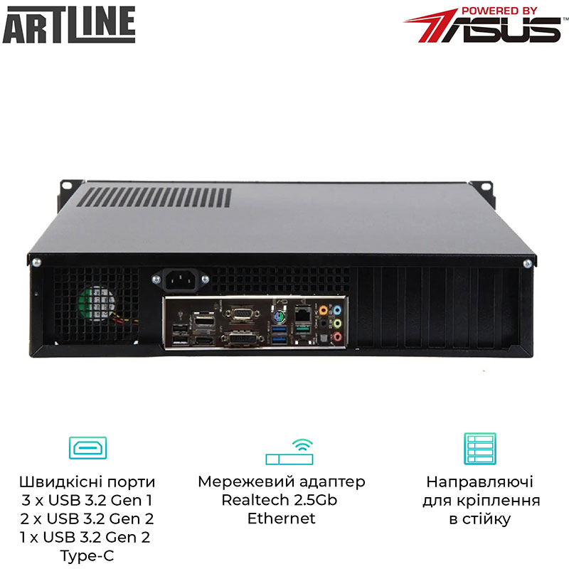 Сервер ARTLINE Business R17 (R17v24) Модель процесора 12400