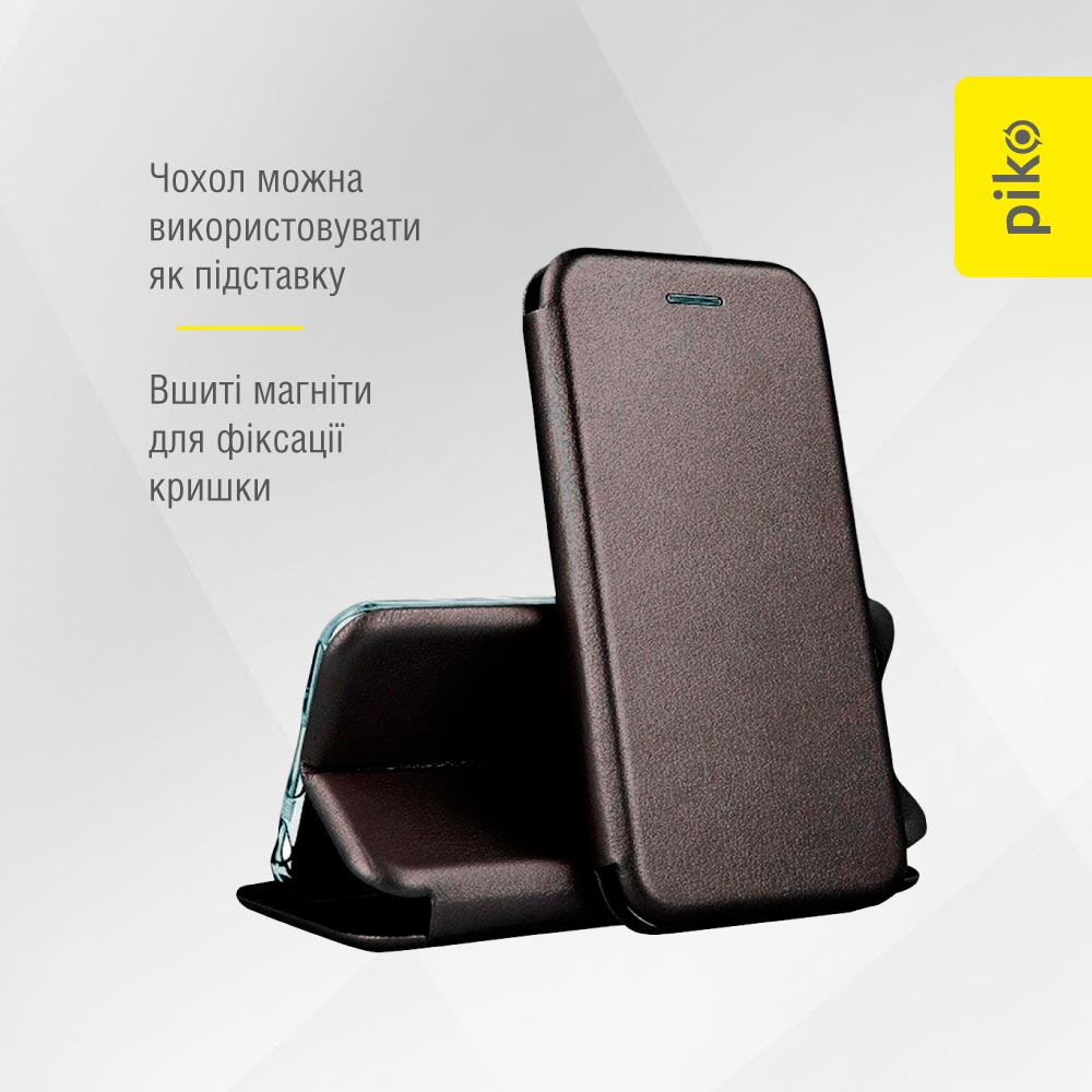 Чехол Piko Elegance для Samsung Galaxy A33 5G Black (1283126557569) Чехол Piko Elegance для Samsung Galaxy A33 5G Black (1283126557569) Тип чехол-книжка