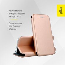 Чохол PIKO Elegance для Samsung Galaxy M13 4G Gold (1283126557866)