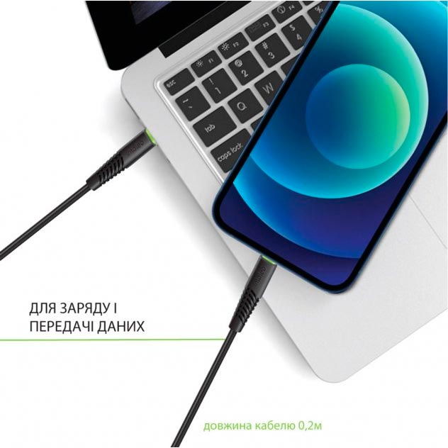 Кабель Intaleo CBFLEXTT0 USB Type-C to USB Type-C 60W 0.2 м Black (1283126559495) Длина 0.2