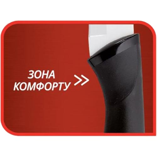 Нож Tefal Comfort 12 см (K2213644) Японские ножи сантоку (поварской)