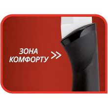 Нож Tefal Comfort 12 см (K2213644)