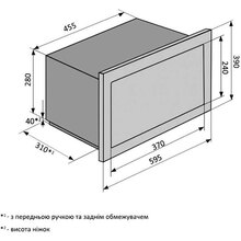 Встраиваемая микроволновая печь VENTOLUX MWBI 20 G BK TC FS