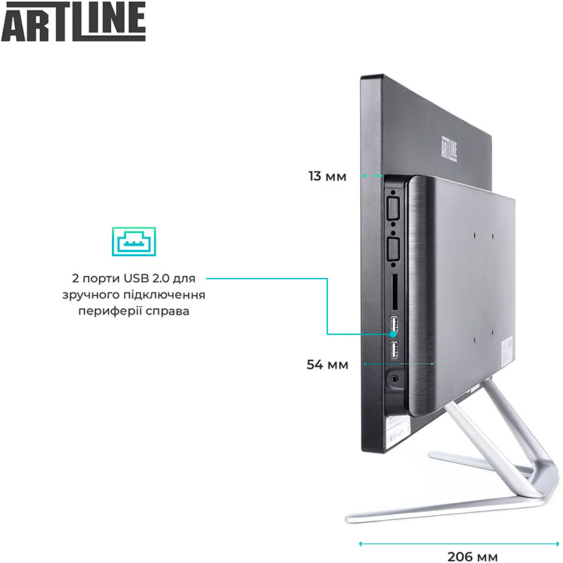 Моноблок ARTLINE Business F25 (F25v14Win) Чіпсет JW H610