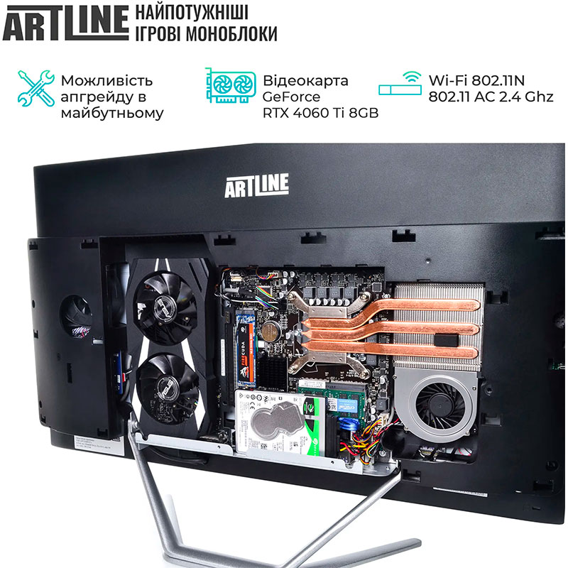 Моноблок ARTLINE Gaming G79 (G79v52) Матриця VA