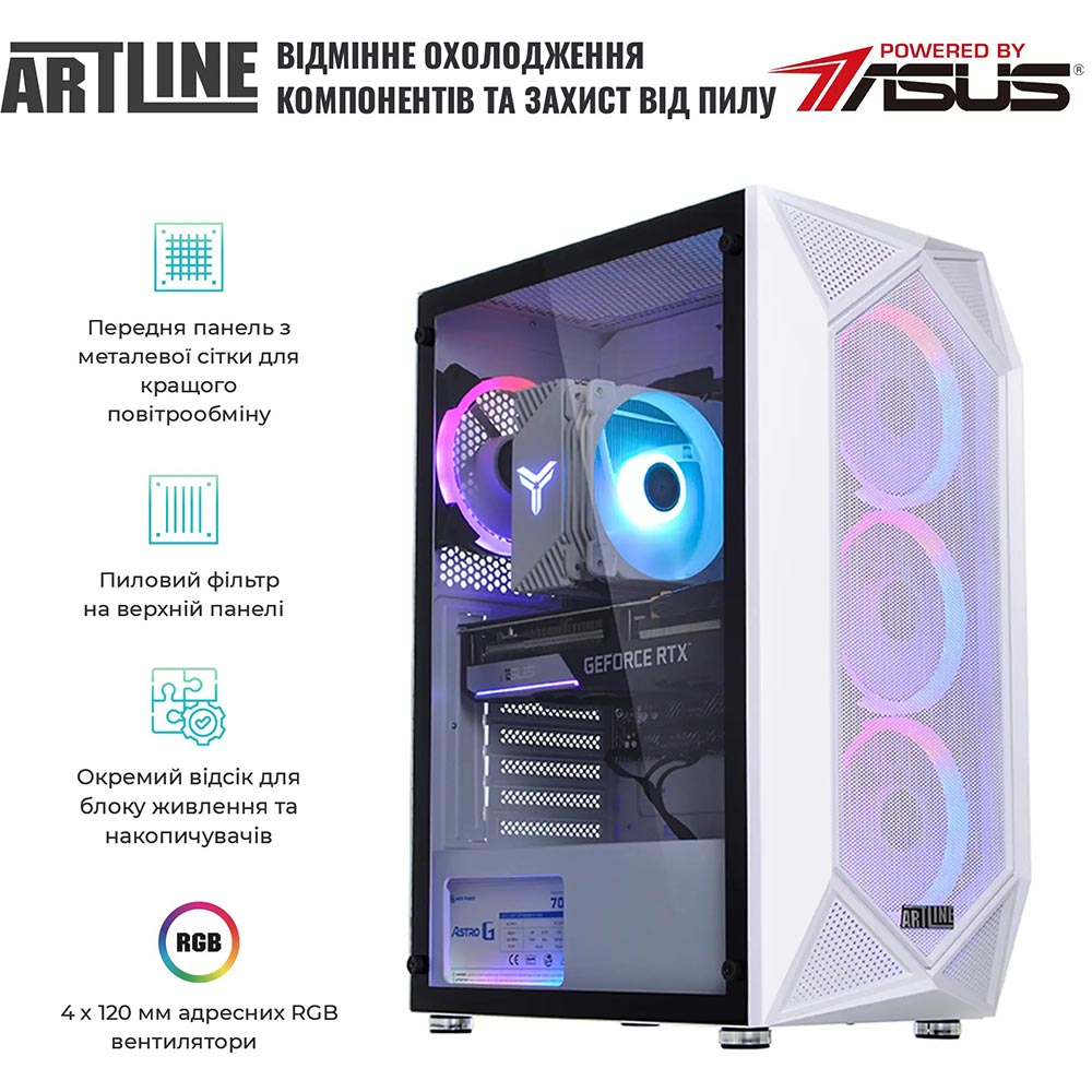 Компьютер ARTLINE Gaming X55WHITE (X55WHITEv49) Класс геймерский