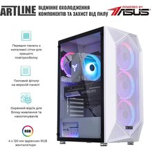 Компьютер ARTLINE Gaming X55WHITE (X55WHITEv49)