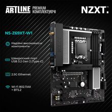 Комп'ютер ARTLINE Gaming X97WHITE (X97WHITEv03)