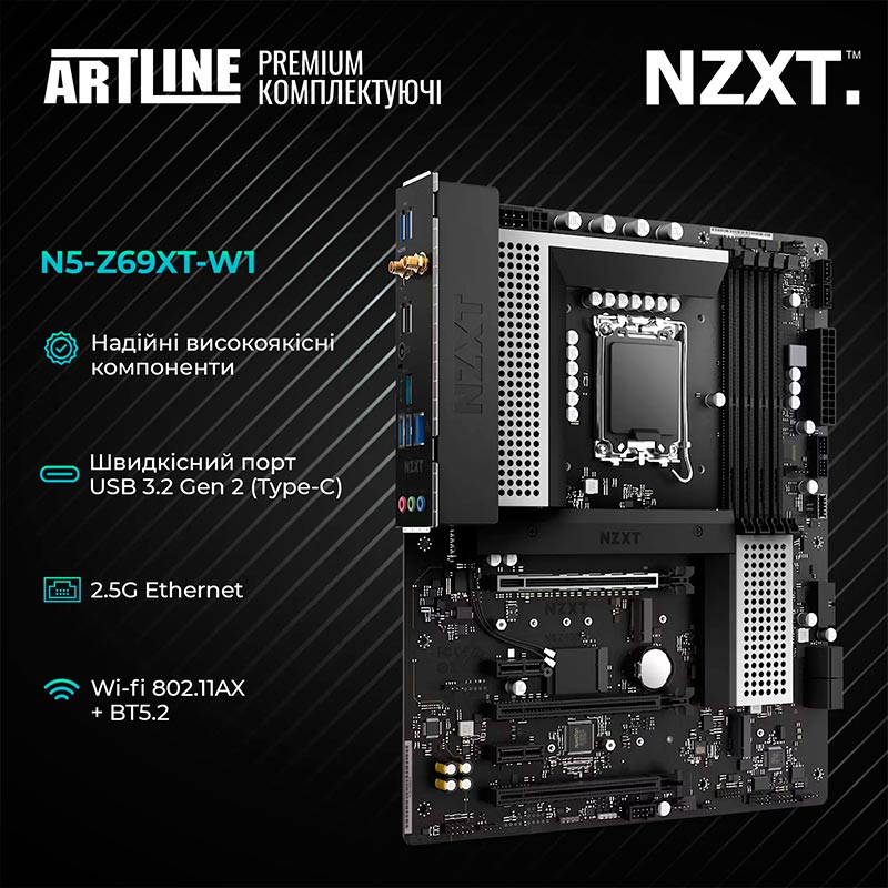 Обзор Компьютер ARTLINE Gaming X97WHITE (X97WHITEv08)