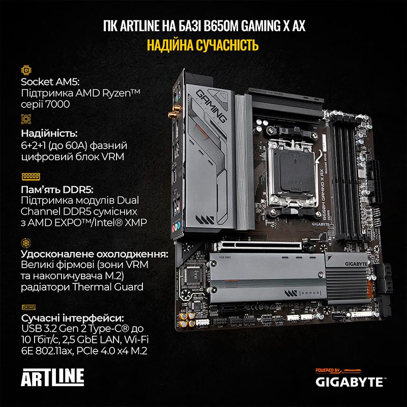 Огляд Комп'ютер ARTLINE Gaming X97WHITE (X97WHITEv09)