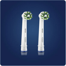 Набір насадок BRAUN Oral-B Cross Action EB50RB 2 шт (4210201355298)