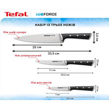 Набір ножів TEFAL Ice Force Black (K2323S74)