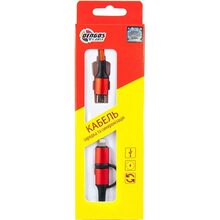 Кабель Dengos USB Type-C - USB Type-C/Lightning 1 м Red (NTK-TC-TCL-RED)