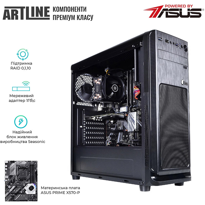 Заказать Сервер ARTLINE Business T65 (T65v07)