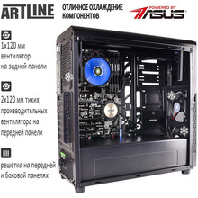 Сервер ARTLINE Business T81 (T81v02)