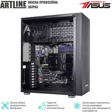 Сервер ARTLINE Business T81 (T81v05)