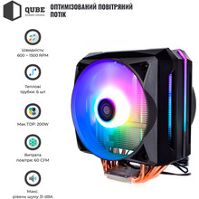 Кулер процесорний QUBE QB-OL1100