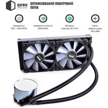 Система водяного охлаждения QUBE QB-OLWC240ARGB