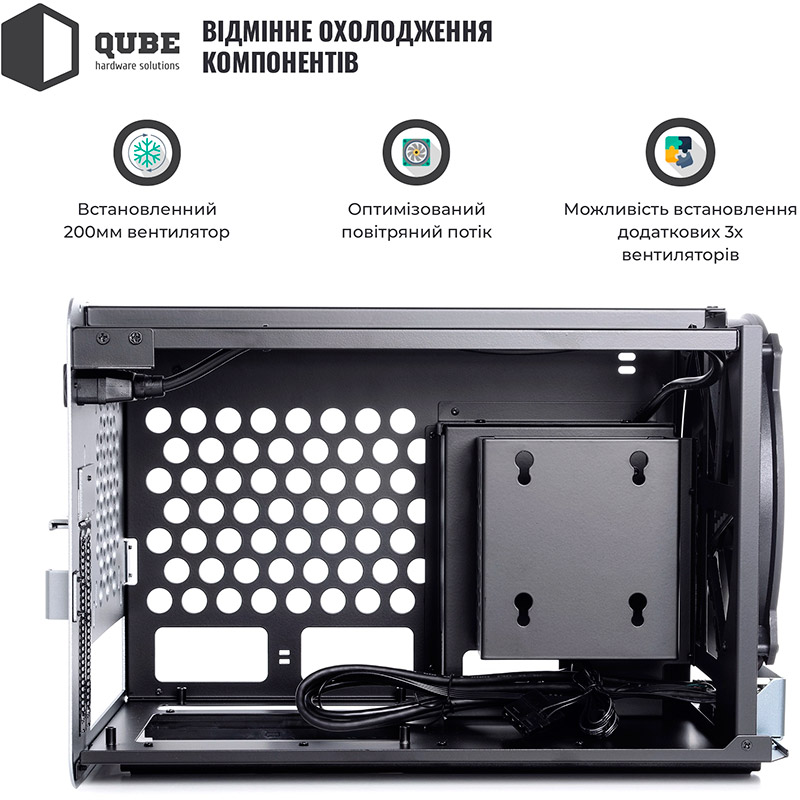 Покупка Корпус QUBE V8 Gray (QBV8D_FBNU3)