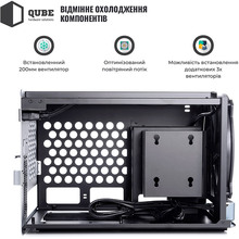 Корпус QUBE V8 Gray (QBV8D_FBNU3)