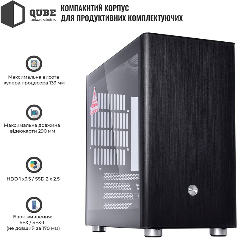 Внешний вид Корпус QUBE V9 Black (QBV9M_WBNU3)