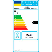 Бойлер ATLANTIC Combi Opro CWH 100 D400-2-B