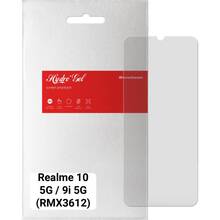 Защитная пленка ARMORSTANDART Matte для Realme 10 5G/9i 5G (RMX3612) (ARM66033)