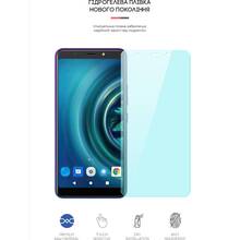 Захисна плівка ARMORSTANDART Anti-Blue для TECNO POP 4 LTE BC1s (ARM65034)