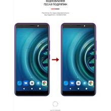 Захисна плівка ARMORSTANDART Anti-Blue для TECNO POP 4 LTE BC1s (ARM65034)