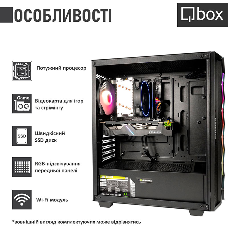 Комп'ютер QBOX I31672 Модель процесора 12400F