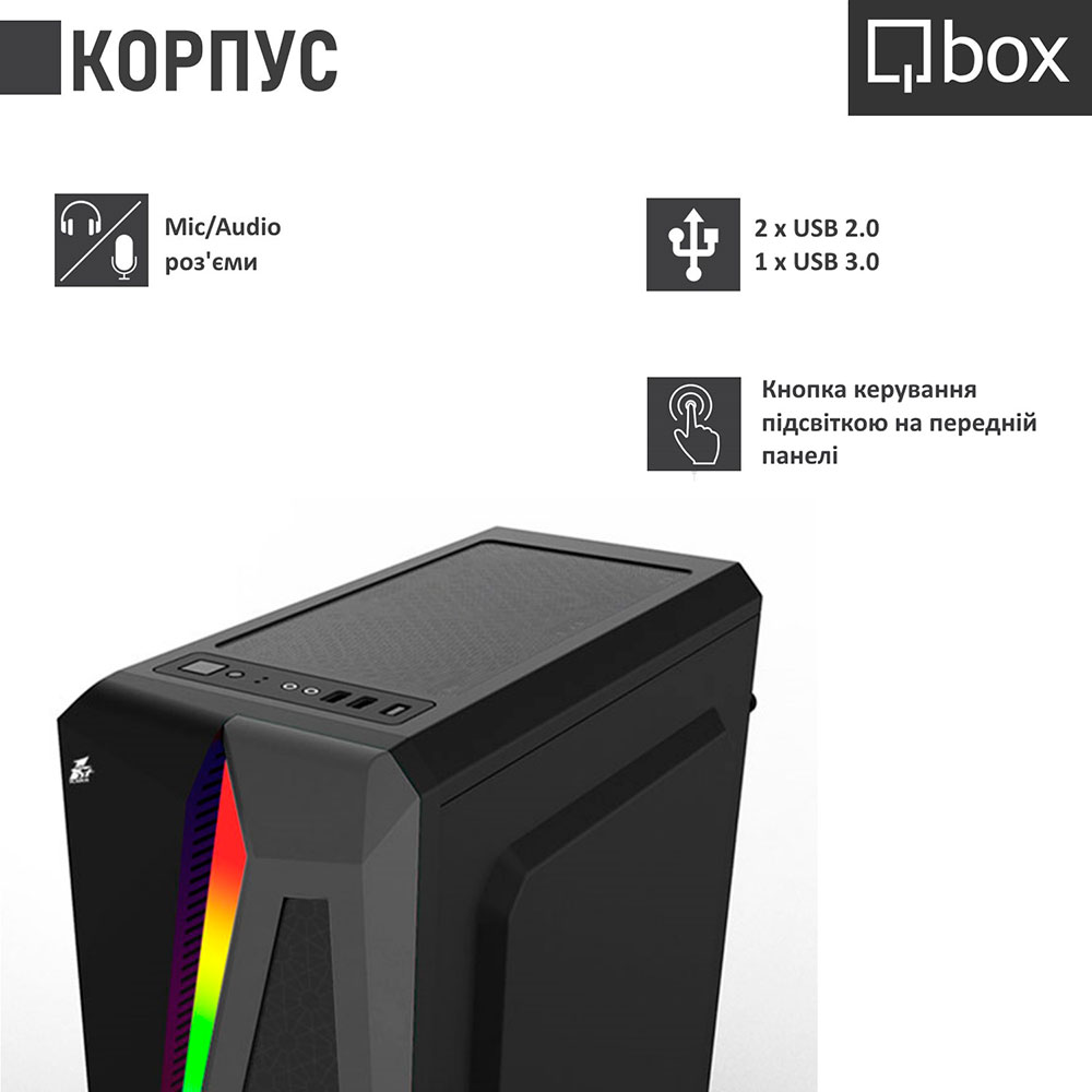 Комп'ютер QBOX I31676 Модель процесора 12400F